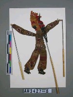 藏品(皮影戲偶—武末)的圖片